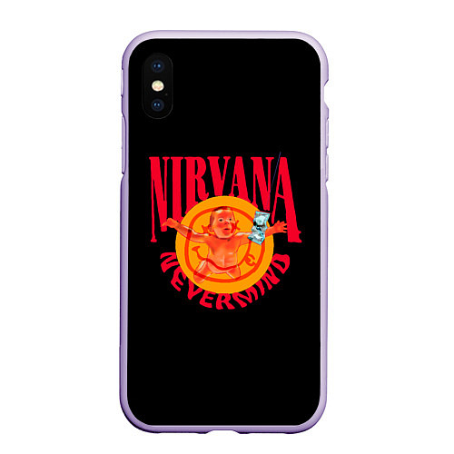 Чехол iPhone XS Max матовый Nevermind / 3D-Светло-сиреневый – фото 1