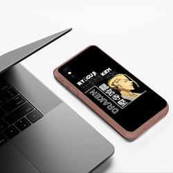 Чехол iPhone XS Max матовый Кэн Рюгудзи Токийские мстители, цвет: 3D-коричневый — фото 2