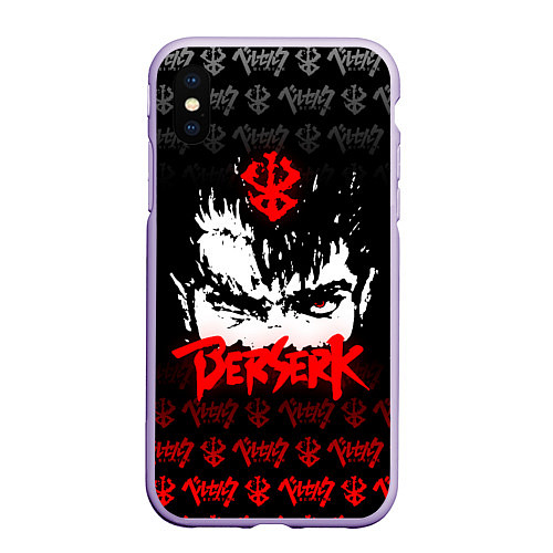 Чехол iPhone XS Max матовый BERSERK ЛОГО / 3D-Светло-сиреневый – фото 1