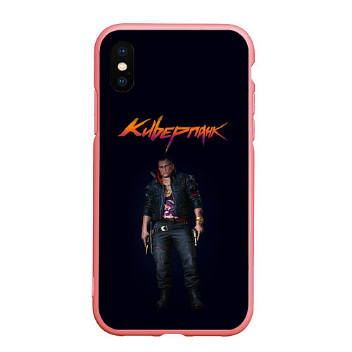 Чехол iPhone XS Max матовый CYBERPUNK 2077 КИБЕРПАНК Z / 3D-Баблгам – фото 1