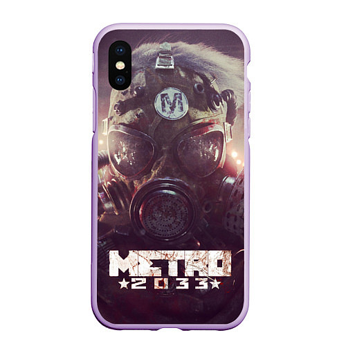 Чехол iPhone XS Max матовый MERTO 2033 ПРОТИВОГАЗ / 3D-Сиреневый – фото 1