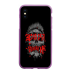 Чехол iPhone XS Max матовый Shaddix face, цвет: 3D-фиолетовый