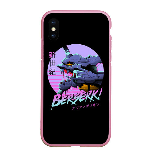 Чехол iPhone XS Max матовый EVA-BERSERK ЕВА- БЕРСЕРК / 3D-Розовый – фото 1