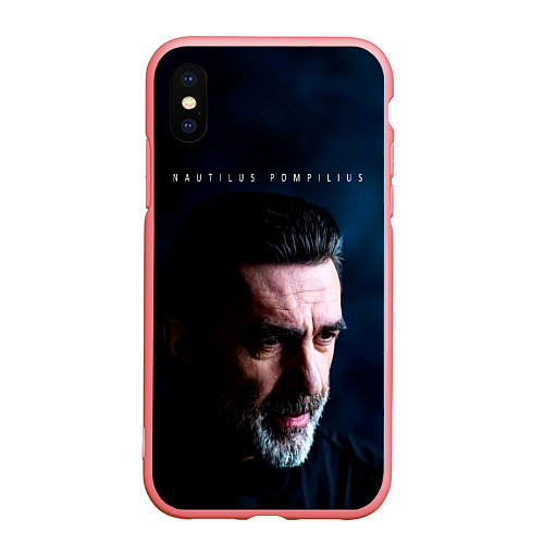 Чехол iPhone XS Max матовый Nautilus Pompilius Вячеслав Бутусов / 3D-Баблгам – фото 1