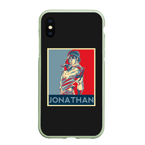 Чехол iPhone XS Max матовый Jonathan JoJo / 3D-Салатовый – фото 1