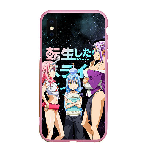 Чехол iPhone XS Max матовый Румиру, Шуна и Шион, / 3D-Розовый – фото 1