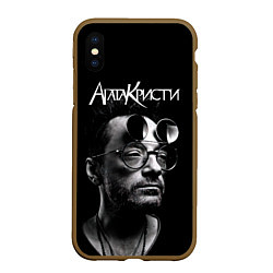 Чехол iPhone XS Max матовый Агата Кристи Глеб Самойлов, цвет: 3D-коричневый