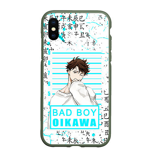 Чехол iPhone XS Max матовый ТООРУ ОЙКАВА OIKAWA TORU / 3D-Темно-зеленый – фото 1