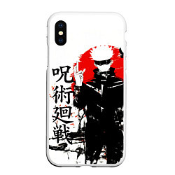 Чехол iPhone XS Max матовый Сатору, Jujutsu Kaisen