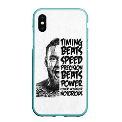 Чехол iPhone XS Max матовый Timing beats speed precision beats power, цвет: 3D-мятный