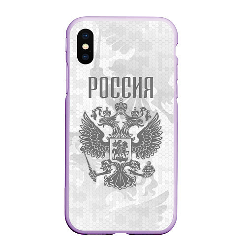 Чехол iPhone XS Max матовый Герб России / 3D-Сиреневый – фото 1