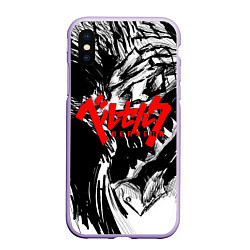 Чехол iPhone XS Max матовый БЕРСЕРК РИСУНОК BERSERK, цвет: 3D-светло-сиреневый