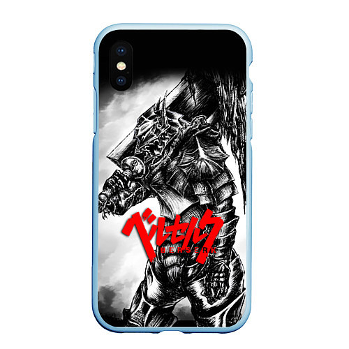 Чехол iPhone XS Max матовый BERSERK ANIME БЕРСЕРК / 3D-Голубой – фото 1