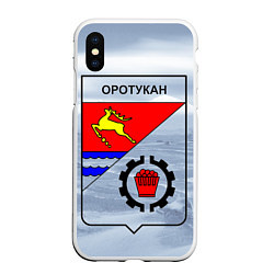 Чехол iPhone XS Max матовый Герб Оротукан