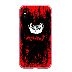 Чехол iPhone XS Max матовый Logo Berserk