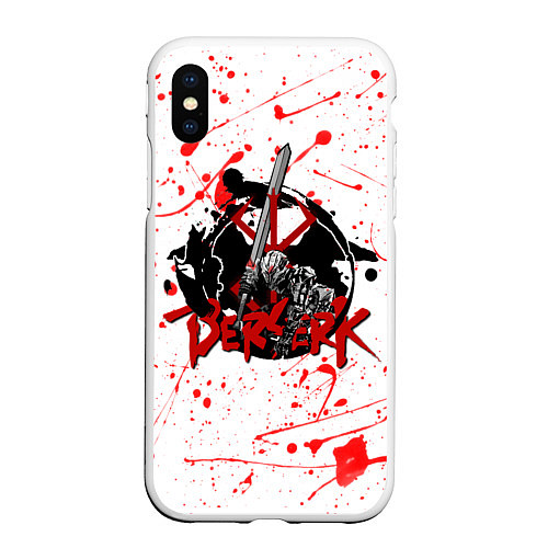 Чехол iPhone XS Max матовый BERSERK брызги краски / 3D-Белый – фото 1