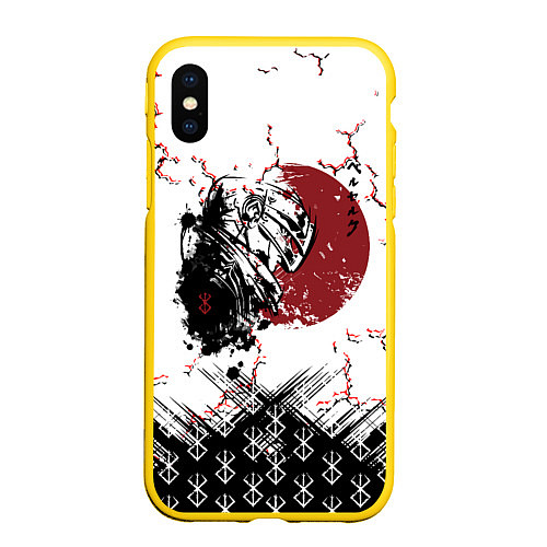 Чехол iPhone XS Max матовый Берсерк Berserk / 3D-Желтый – фото 1