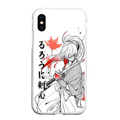 Чехол iPhone XS Max матовый Rurouni Kenshin - Бродяга Кэнсин / 3D-Белый – фото 1