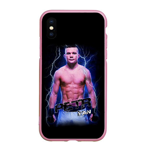 Чехол iPhone XS Max матовый ПЕТР ЯН БОЕЦ / 3D-Розовый – фото 1