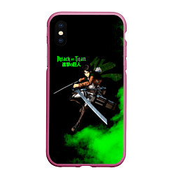 Чехол iPhone XS Max матовый Атака титанов ядовитый зеленый дым Леви Аккерман, цвет: 3D-малиновый