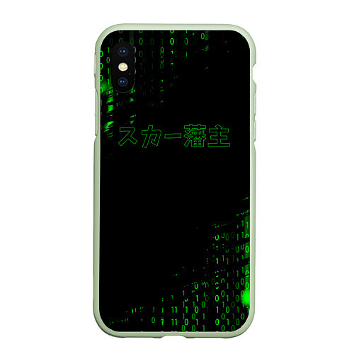 Чехол iPhone XS Max матовый SCARLXRD ЦИФРОВОЙ ДОЖДЬ / 3D-Салатовый – фото 1