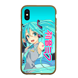 Чехол iPhone XS Max матовый Hatsune Miku Мику Хацунэ, цвет: 3D-коричневый