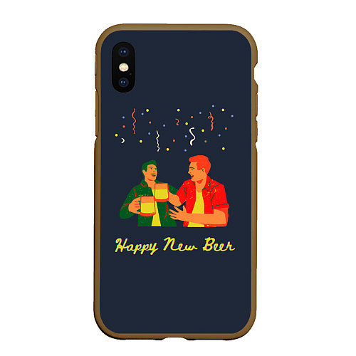 Чехол iPhone XS Max матовый Happy new beer 2022 / 3D-Коричневый – фото 1