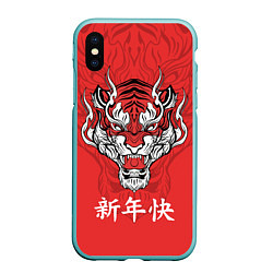 Чехол iPhone XS Max матовый Красный тигр - дракон