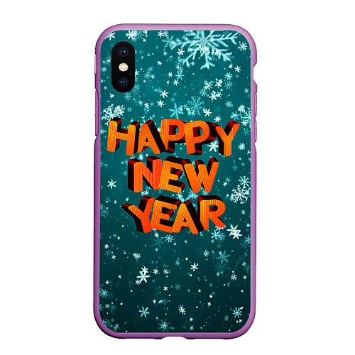 Чехол iPhone XS Max матовый HAPPY NEW YEAR 2022 С НОВЫМ ГОДОМ / 3D-Фиолетовый – фото 1