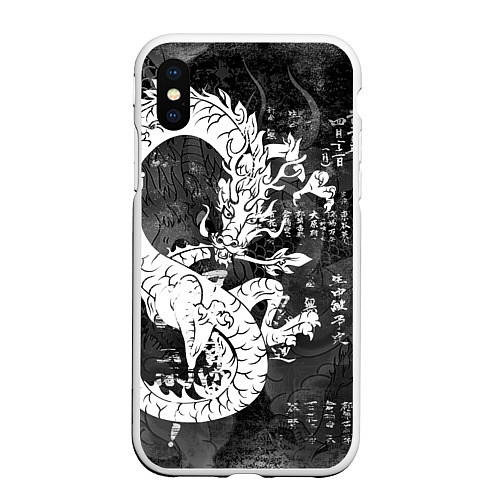 Чехол iPhone XS Max матовый ЧБ Японский Дракон Dragon Иероглифы / 3D-Белый – фото 1