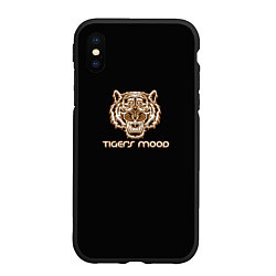 Чехол iPhone XS Max матовый Tigerss mood