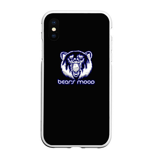 Чехол iPhone XS Max матовый Bears mood / 3D-Белый – фото 1