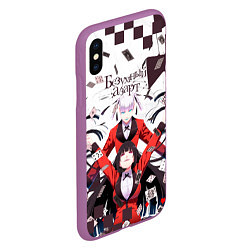 Чехол iPhone XS Max матовый Kirari Momobami vs Yumeko Jabami, цвет: 3D-фиолетовый — фото 2