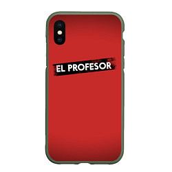 Чехол iPhone XS Max матовый EL PROFESOR БУМАЖНЫЙ ДОМ, цвет: 3D-темно-зеленый