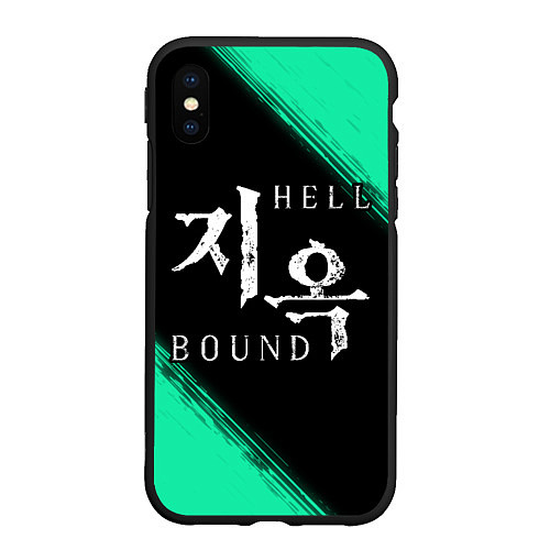 Чехол iPhone XS Max матовый HELLBOUND - Краска / 3D-Черный – фото 1