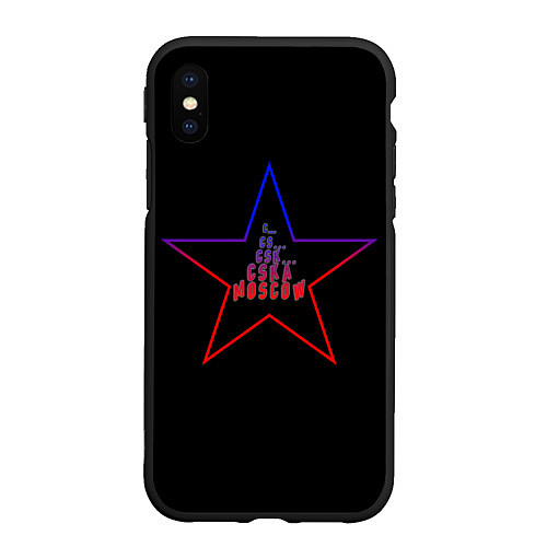 Чехол iPhone XS Max матовый C CS CSK CSKA Moscow / 3D-Черный – фото 1
