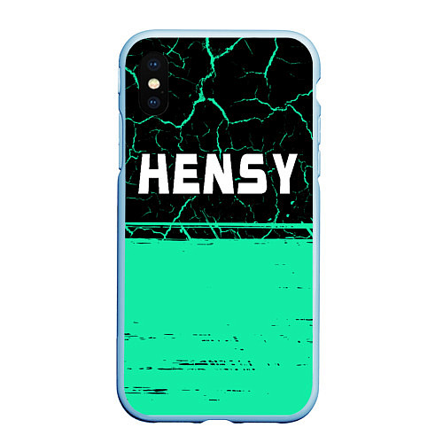 Чехол iPhone XS Max матовый Hensy - Краска / 3D-Голубой – фото 1