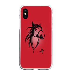 Чехол iPhone XS Max матовый Огненная лошадь с иероглифом
