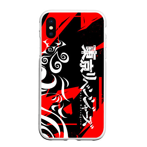 Чехол iPhone XS Max матовый TOKYO REVENGERS ТОСВА RED VER / 3D-Белый – фото 1