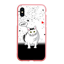 Чехол iPhone XS Max матовый CAT LOVE, цвет: 3D-баблгам