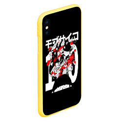 Чехол iPhone XS Max матовый Mob Psycho эмоции Шигео на 100, цвет: 3D-желтый — фото 2