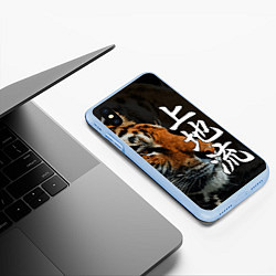 Чехол iPhone XS Max матовый Год тигра 2022 Взгляд, цвет: 3D-голубой — фото 2