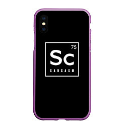 Чехол iPhone XS Max матовый SC - SARCASM 75 САРКАЗМ, цвет: 3D-фиолетовый