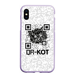 Чехол iPhone XS Max матовый QR код котик, цвет: 3D-светло-сиреневый