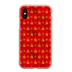 Чехол iPhone XS Max матовый Серп и Молот - СССР, цвет: 3D-баблгам