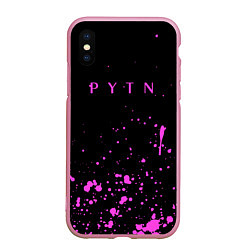 Чехол iPhone XS Max матовый Тик ток пэйтон Payton Moormeier