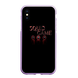 Чехол iPhone XS Max матовый SQUID GAME СОТРУДНИКИ - ИГРА В КАЛЬМАРА, цвет: 3D-сиреневый