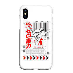 Чехол iPhone XS Max матовый Neon Genesis Evangelion - Модуль 01, цвет: 3D-белый