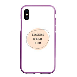 Чехол iPhone XS Max матовый Losers wear fur