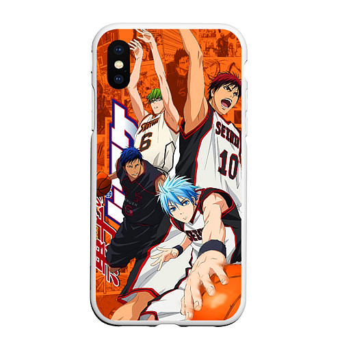 Чехол iPhone XS Max матовый Баскетбол Куроко главные герои / 3D-Белый – фото 1